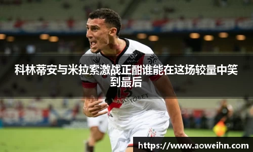 k1体育官方网站