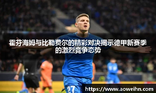 k1体育平台