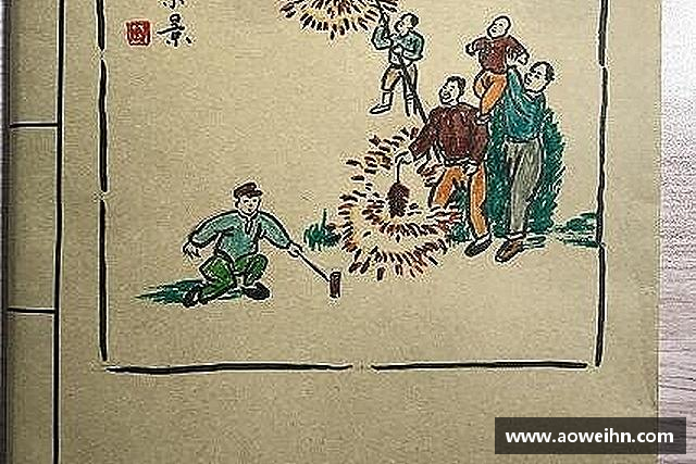 发现k1体育